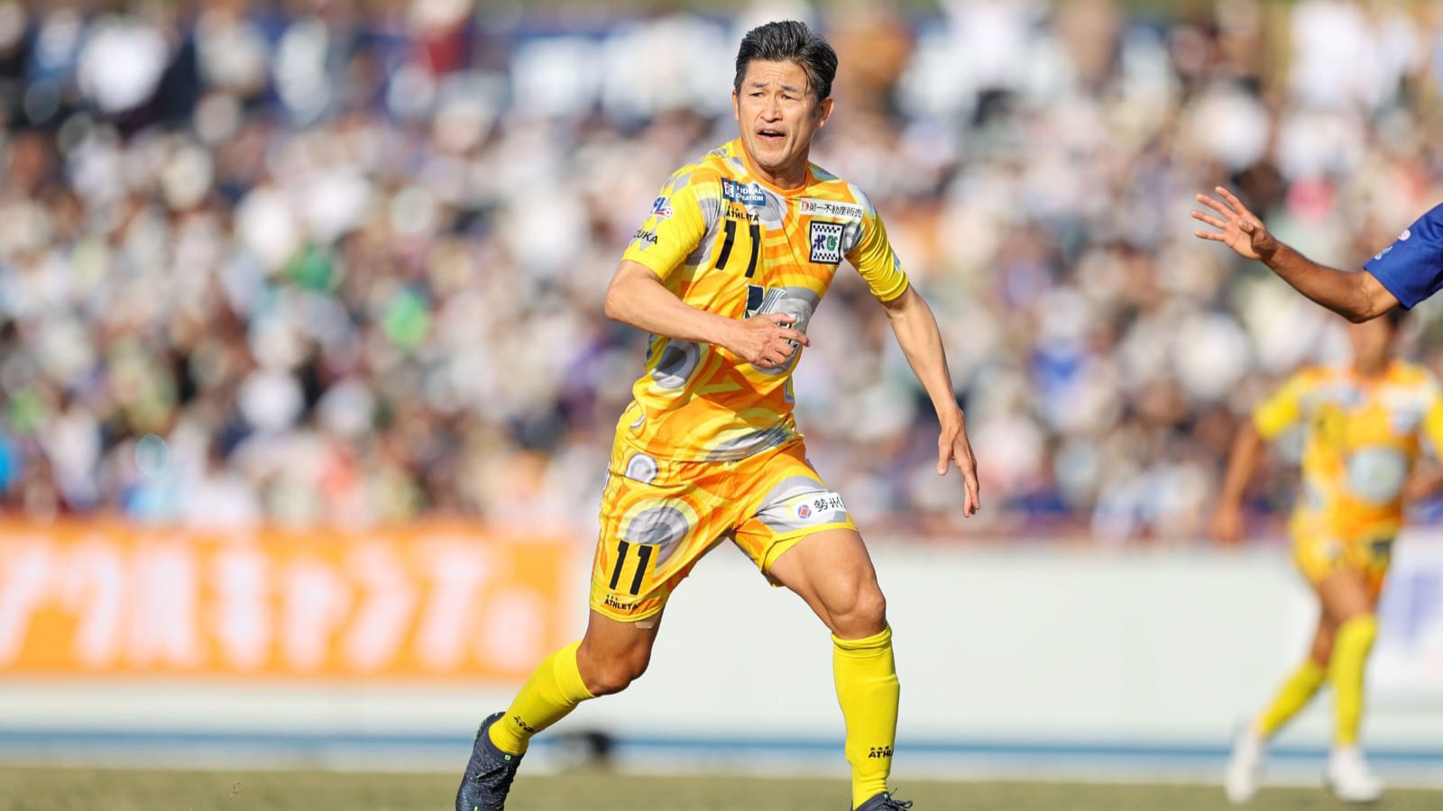 10 Incredible Records Football